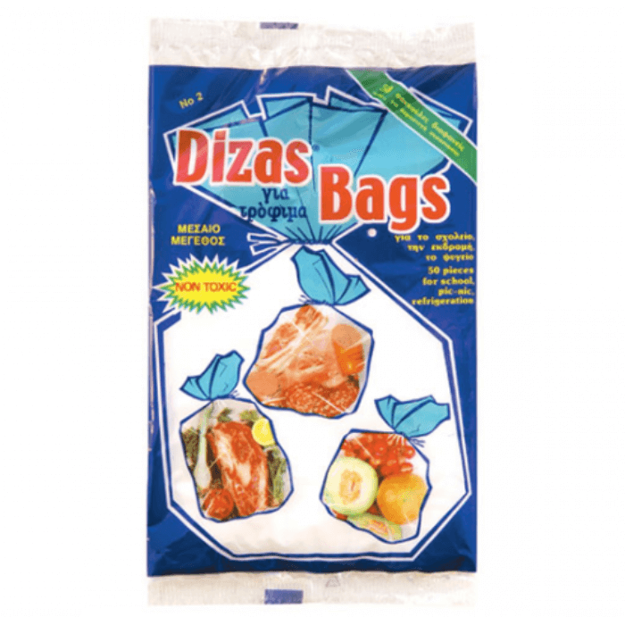 Dizas Bags Σακούλες Τροφίμων Νο 2 Μεσαίες