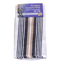 Πετσέτες Βαμβακερές Waffle σετ 2 τεμαχίων 40x60 εκατοστά