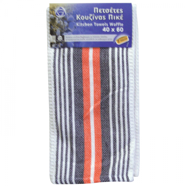 Πετσέτες Βαμβακερές Waffle σετ 2 τεμαχίων 40x60 εκατοστά