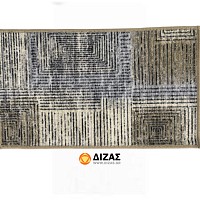 Pyramis mats  57X140